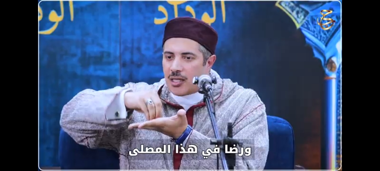 حينَ يكونُ السَّعفُ والجريد سقفاً والرضا قصراً: كيف غابَت السعادة عن بيوتنا الفارهة؟ - صورة 1