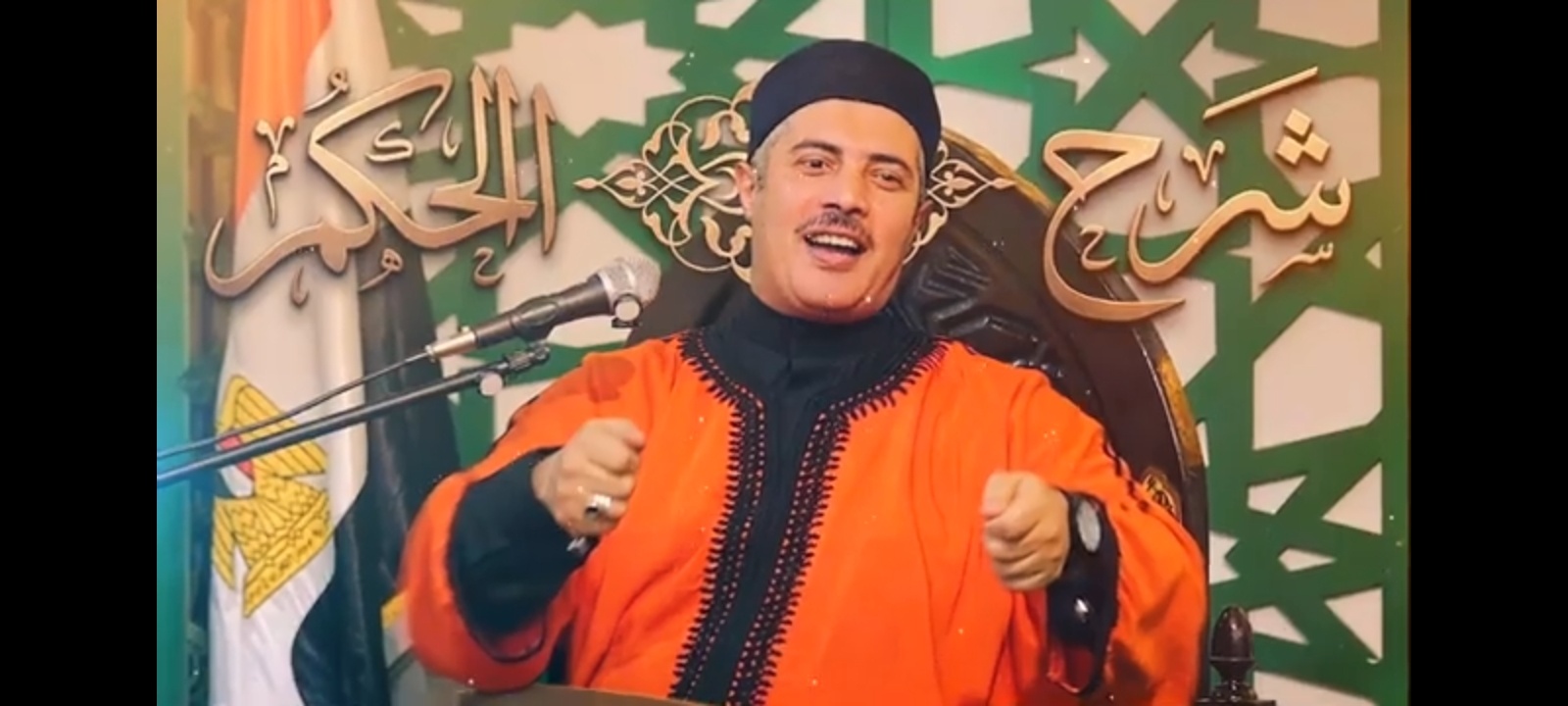 مَقَامُكَ حَيْثُ أَقَامَكَ.. فِقْهُ السَّيْرِ بَيْنَ ظِلَالِ التَّجْرِيدِ وَهَجِيرِ الأَسْبَابِ - صورة 1